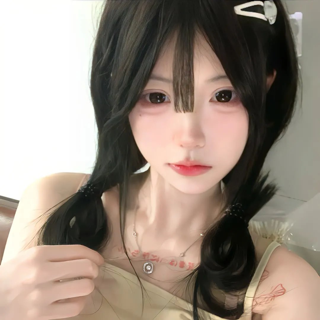 我们害怕